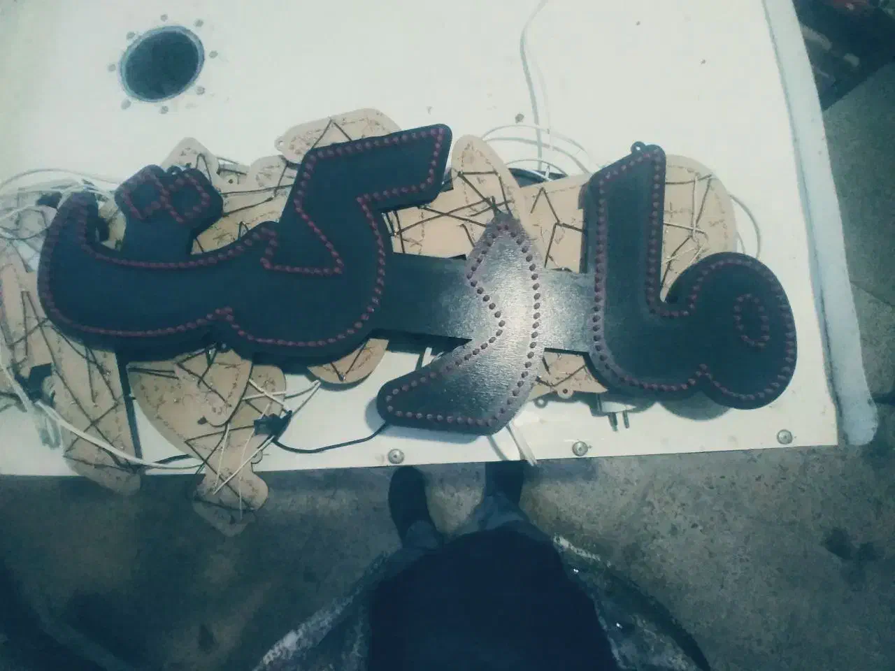 چراغ ال ای دی سوپرمارکت|لامپ و چراغ|بجنورد, |دیوار