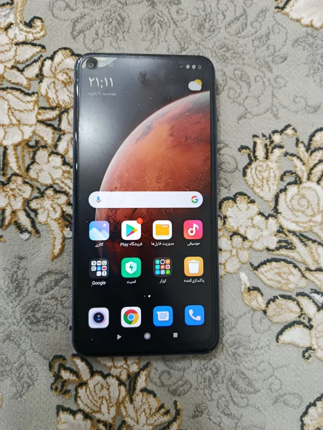 گوشی نوت ۹|موبایل|قیدار, |دیوار