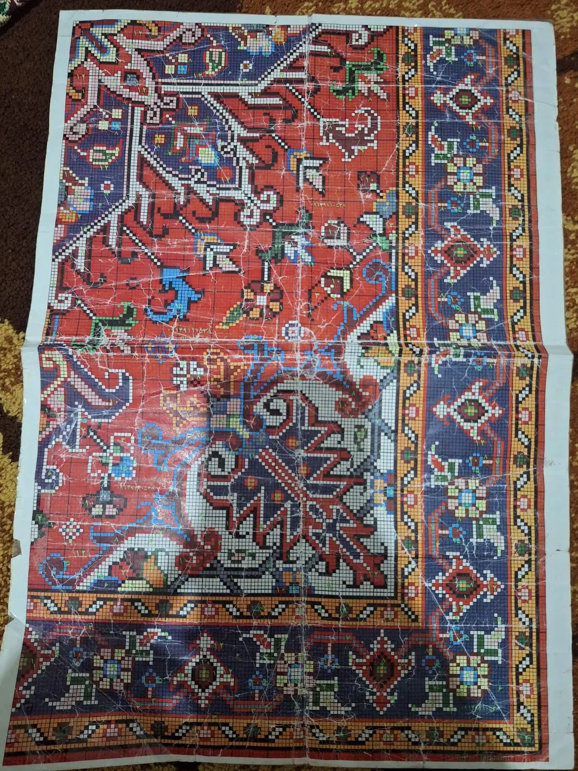 بافنده فرش|فرش|مشگین شهر, |دیوار