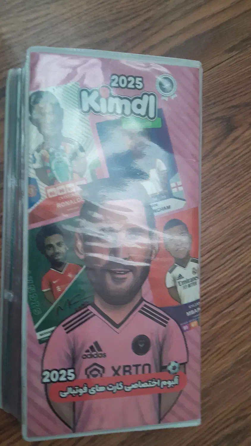 کیمدی|کلکسیون و سرگرمی|تهران, شهرک مخابرات|دیوار