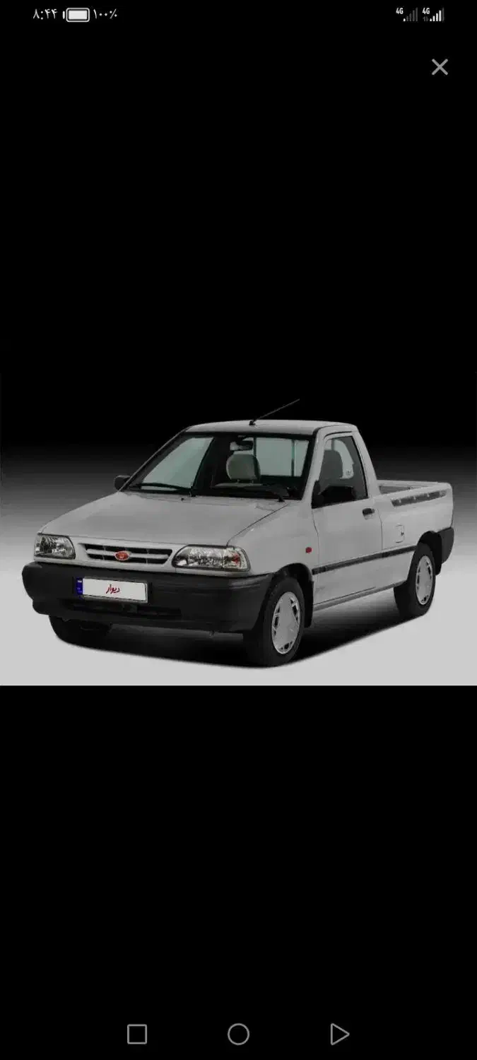 حواله وانت پراید|خودرو سواری و وانت|یزد, |دیوار