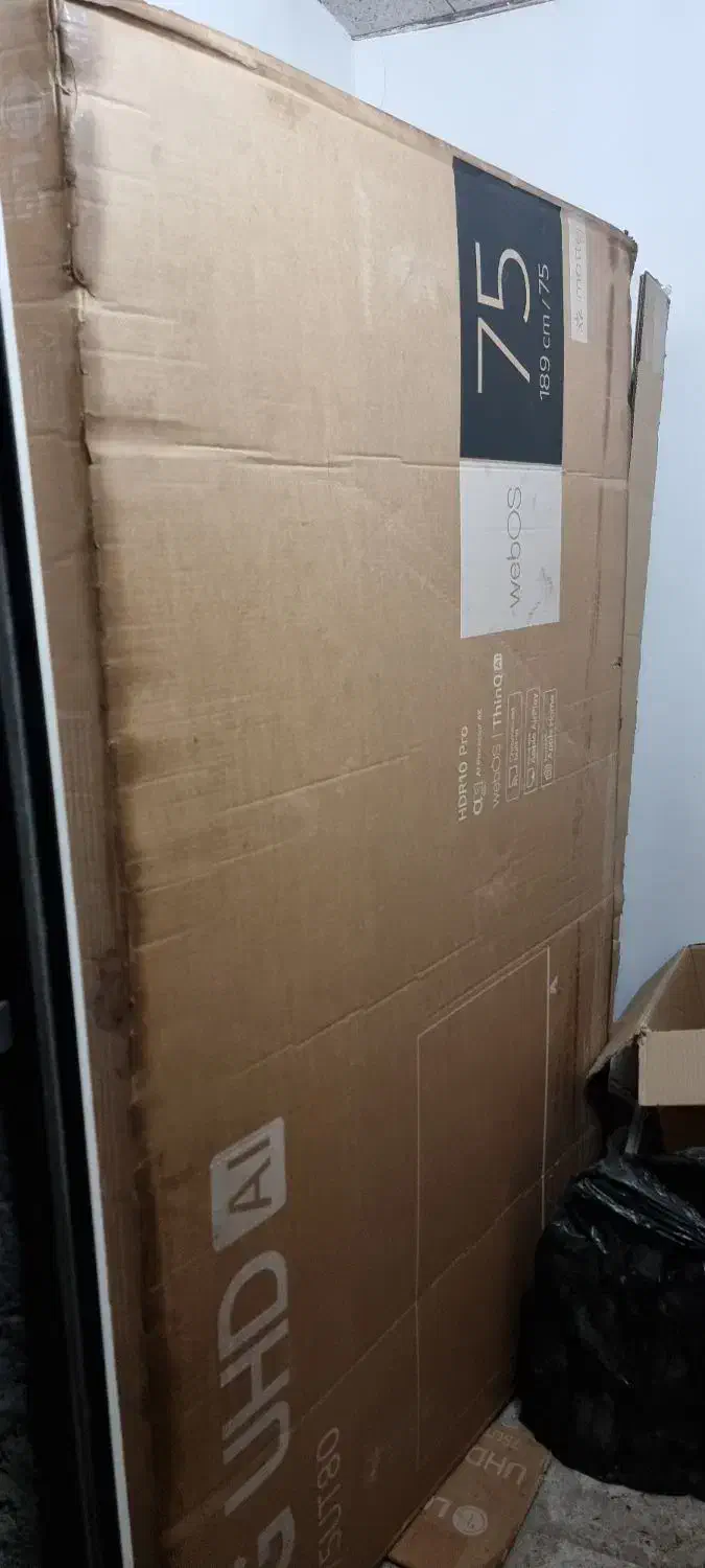 کارتن خالی تلویزیون۷۵|ابزارآلات|مشهد, آزادشهر|دیوار