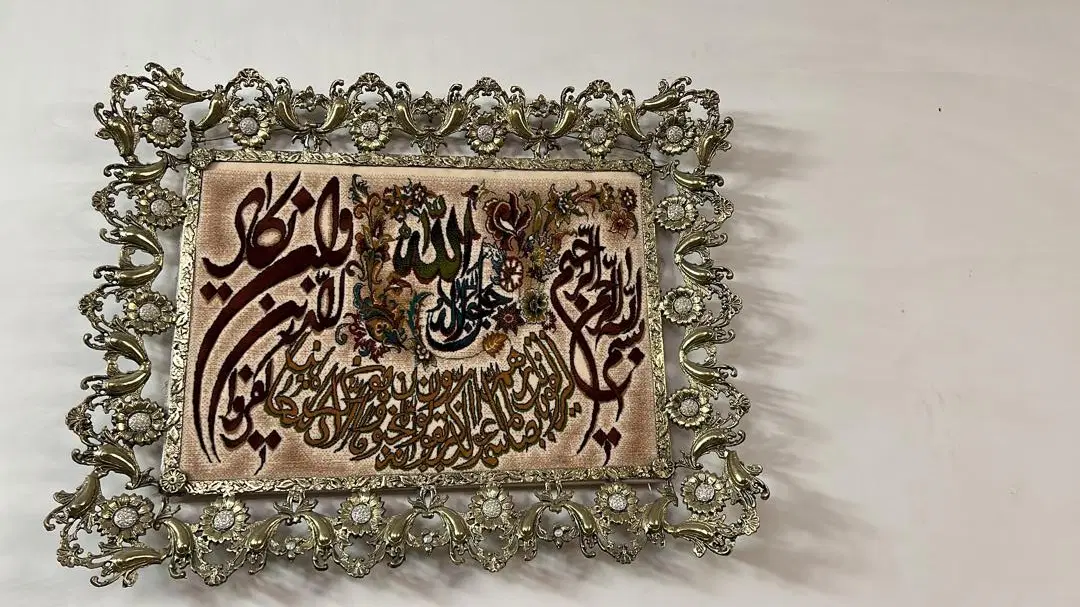 ۵۰۰۰۰۰۰تومان|تابلو فرش|پیشوا, |دیوار