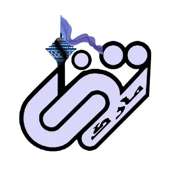 نیازمند شاگرد|استخدام خدمات فروشگاه و رستوران|تربت جام, جامی|دیوار