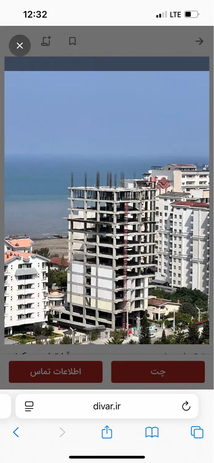 مشارکت در ساخت ۴۷۰ متر شهری|مشارکت در ساخت املاک|نوشهر, |دیوار