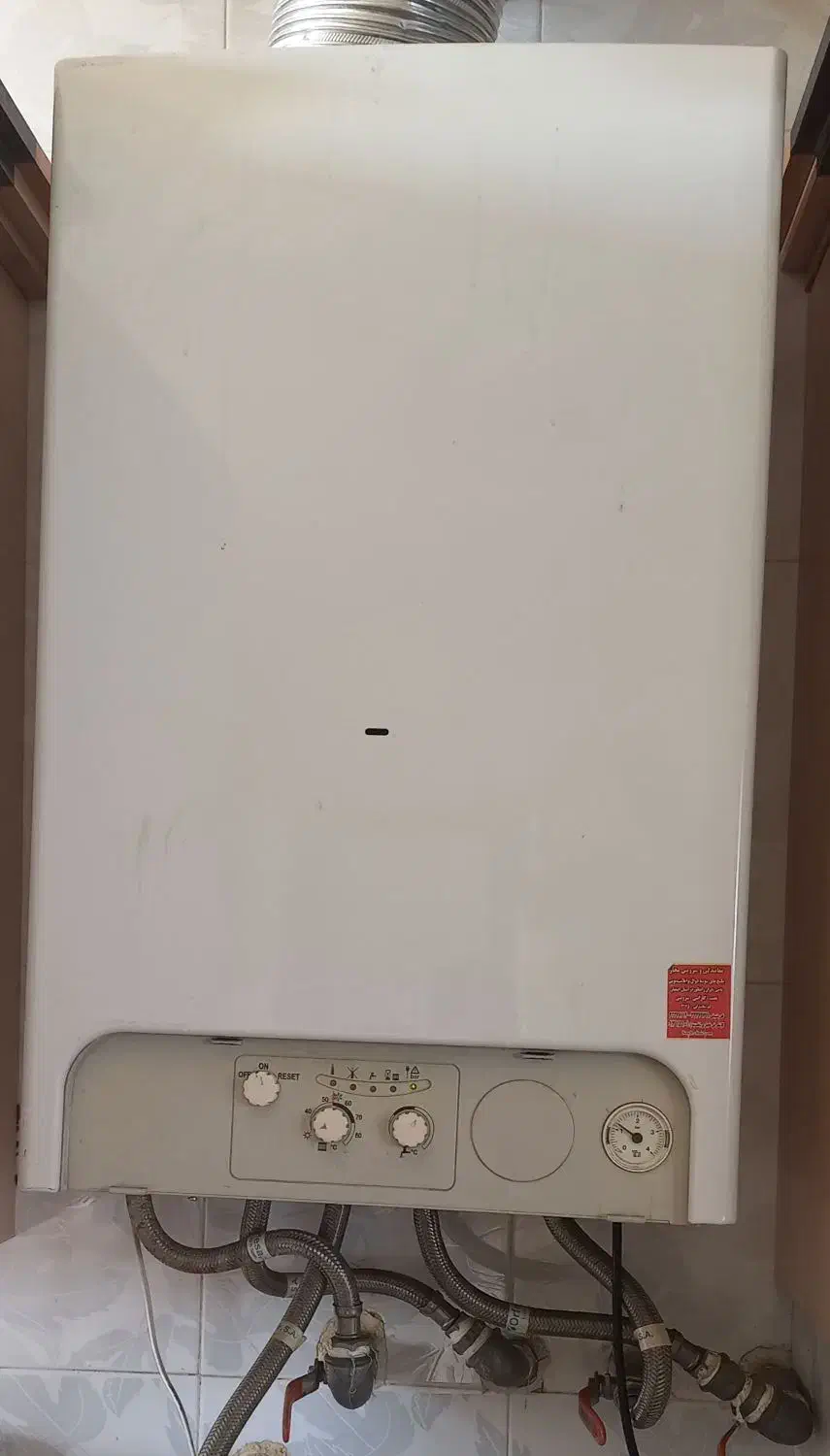 پکیچ  فروشی ایتالیایی دست دوم|آبگرمکن، پکیج، شوفاژ|اصفهان, طامه|دیوار