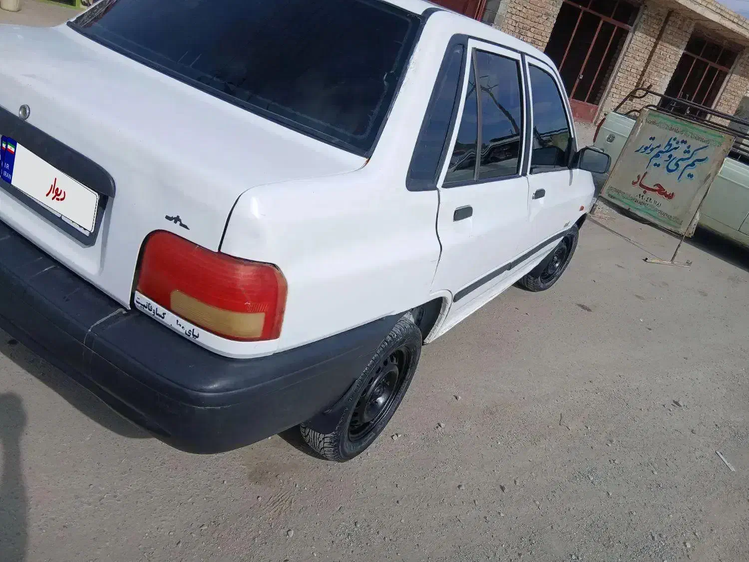 پراید مدل ۸۹ بی رنگ|خودرو سواری و وانت|ایرانشهر, |دیوار