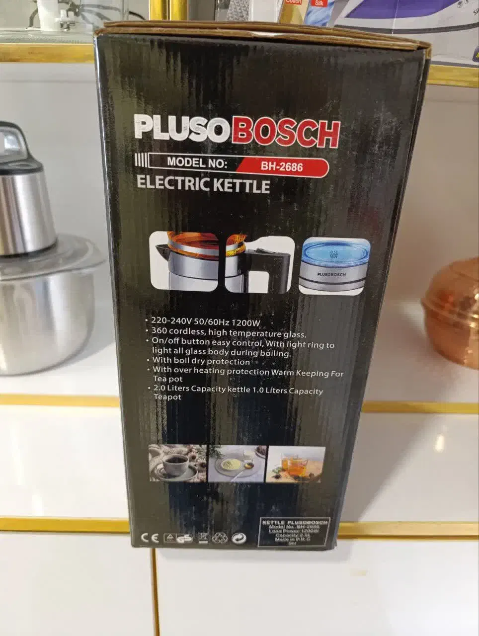 چایی ساز روهمی|سماور، چای‌ساز، قهوه‌ساز|قم, علی آباد|دیوار