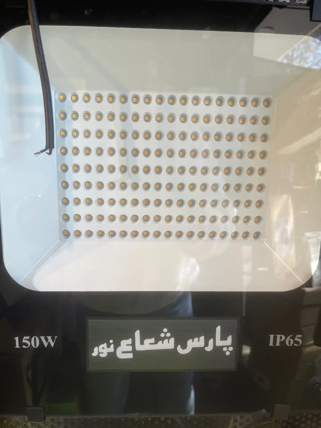 نمایشگامرکزی پروژکتور استان|لامپ و چراغ|شیراز, وصال|دیوار