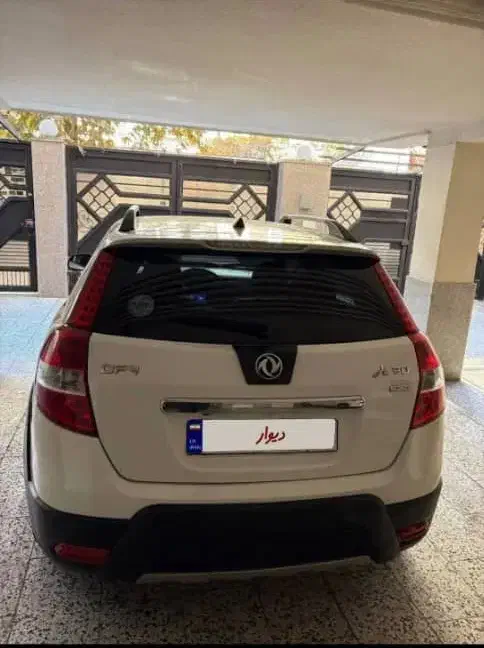 مدل ۹۸ اقساطی با شرایط اسان H30 کراس|خودرو سواری و وانت|تهران, نارمک|دیوار