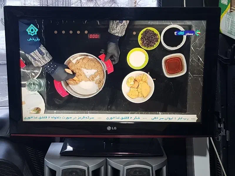 LG 32ً LCD|تلویزیون و پروژکتور|خوی, |دیوار