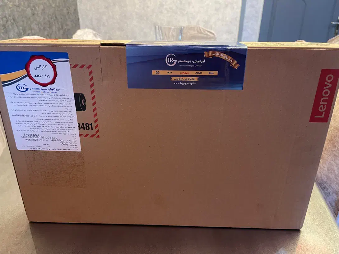 لپ تاپ لنوو V15 G4 IRU i7 آکبند با ۱۸ ماه گارانتی|رایانه همراه|تهران, گیشا|دیوار