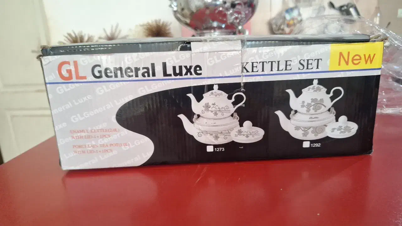 تعدادی لوازم خانگی کاملا نو  مناسب جهیزیه|سماور، چای‌ساز، قهوه‌ساز|ابهر, |دیوار