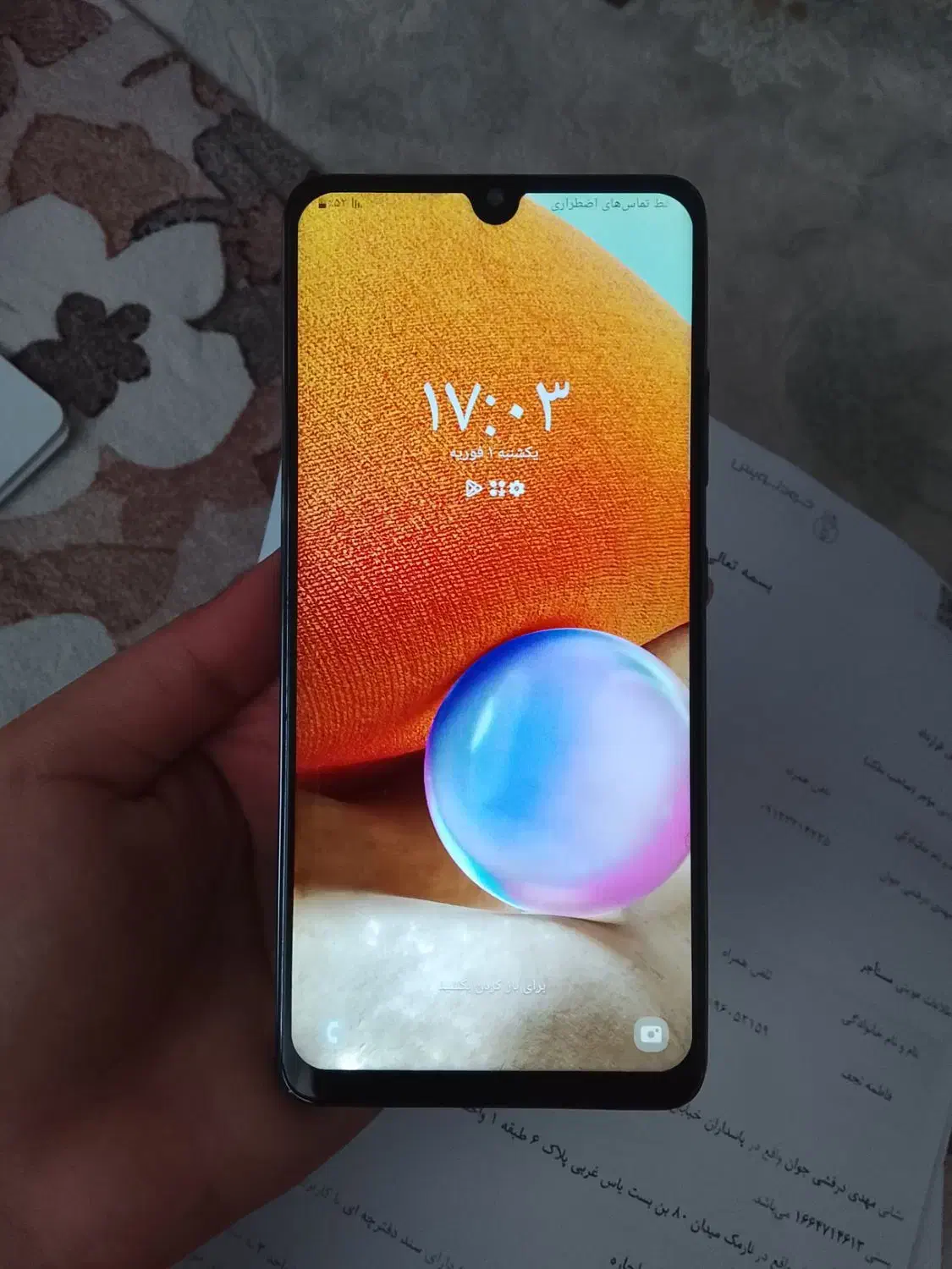 سامسونگ galaxy A32 128g|موبایل|تهران, پاسداران|دیوار