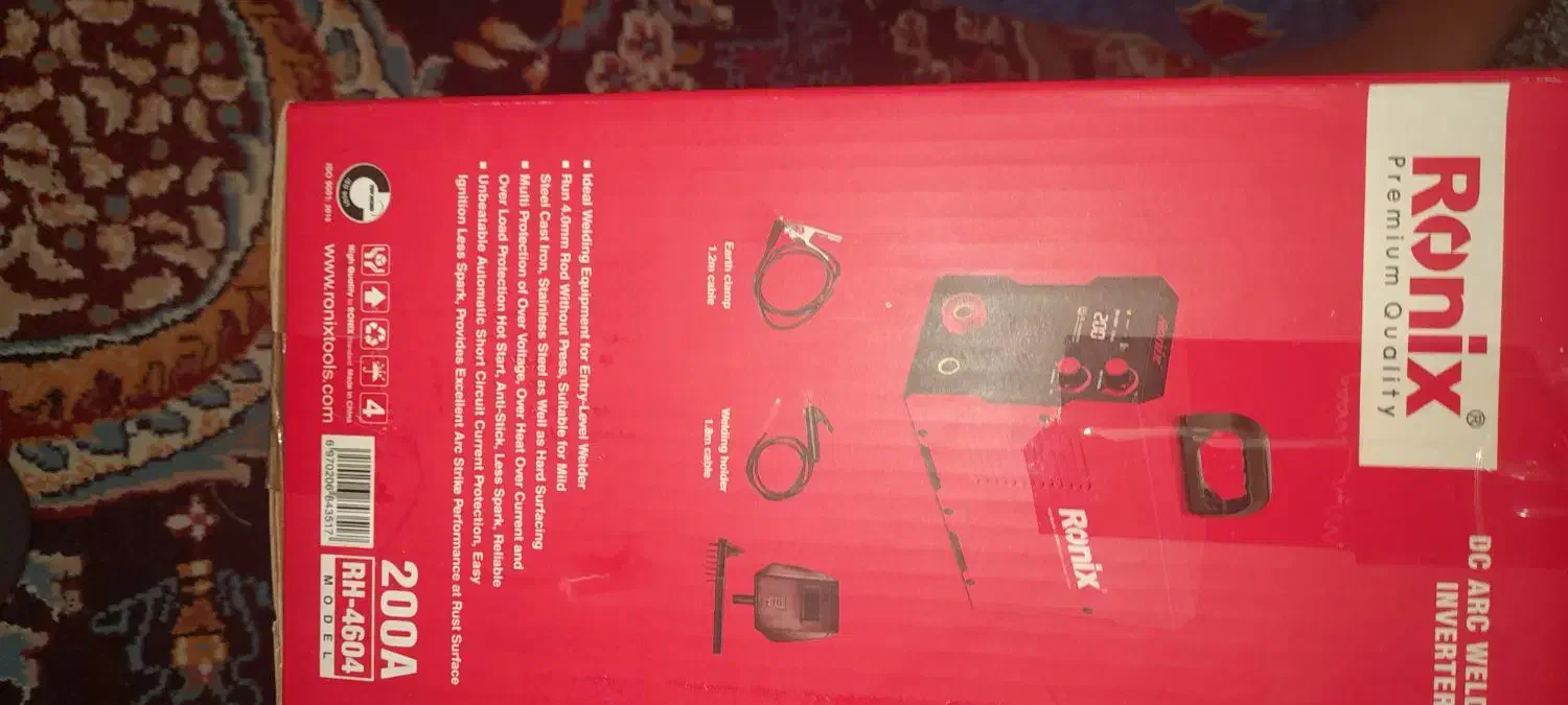 موتورجوش رونیکس|ابزارآلات|کارون, |دیوار