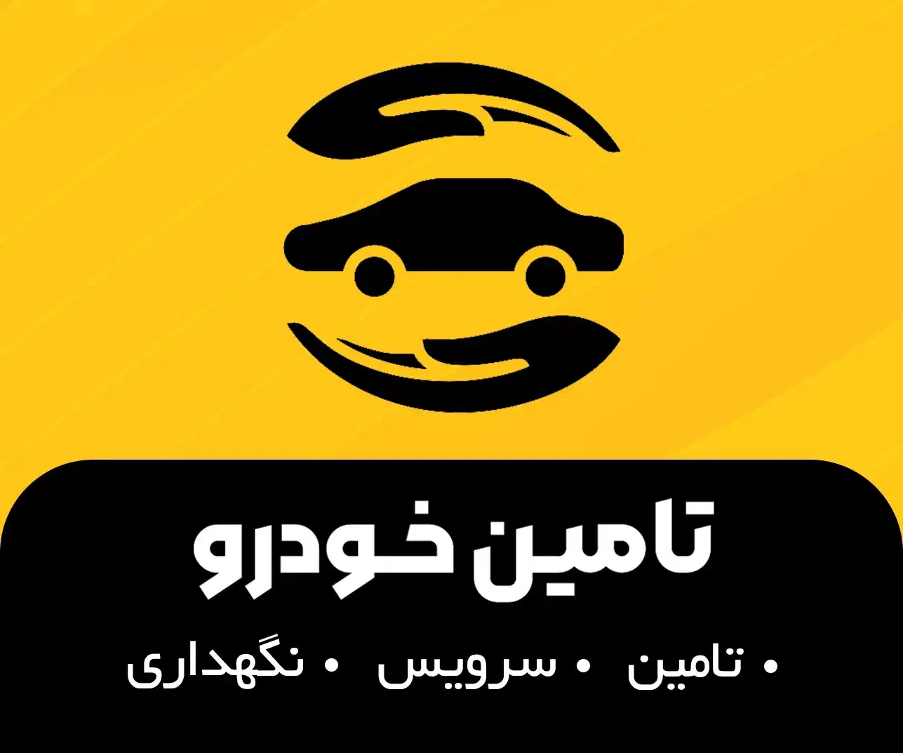 مکانیکی تعمیر تخصصی موتور، گیربکس و جلوبندی|خدمات موتور و ماشین|تهران, سازمان آب|دیوار