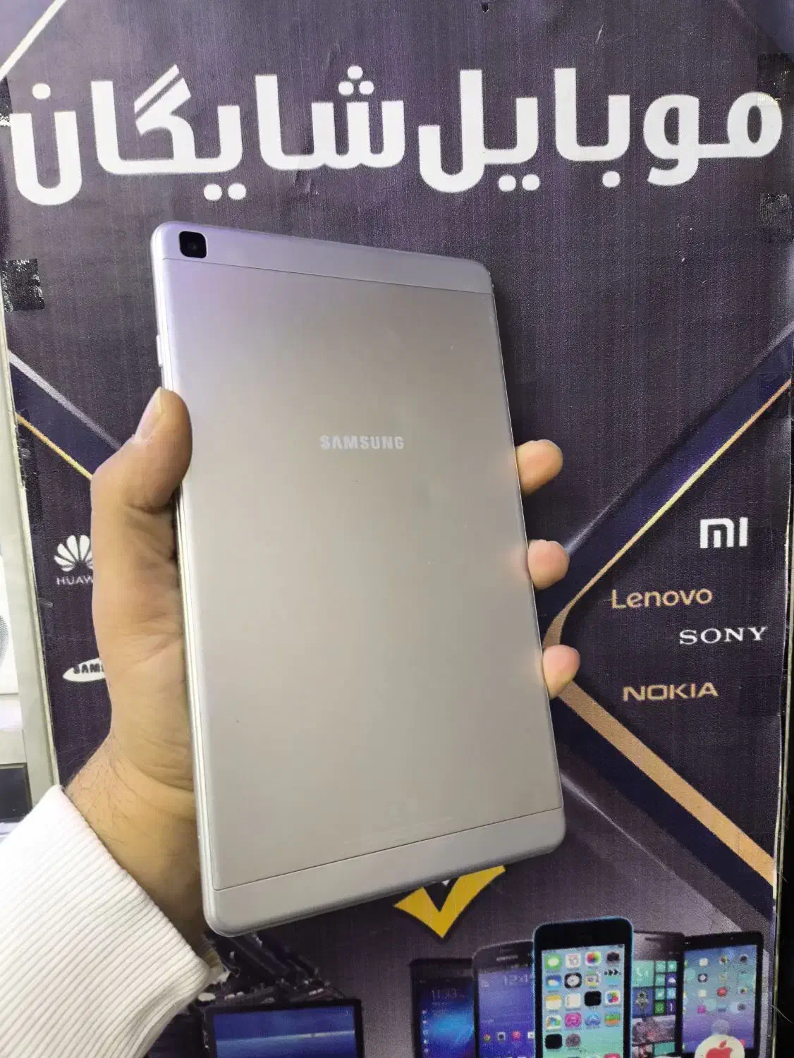 تبلت سامسونگ T295|تبلت|اصفهان, رحیم‌آباد|دیوار