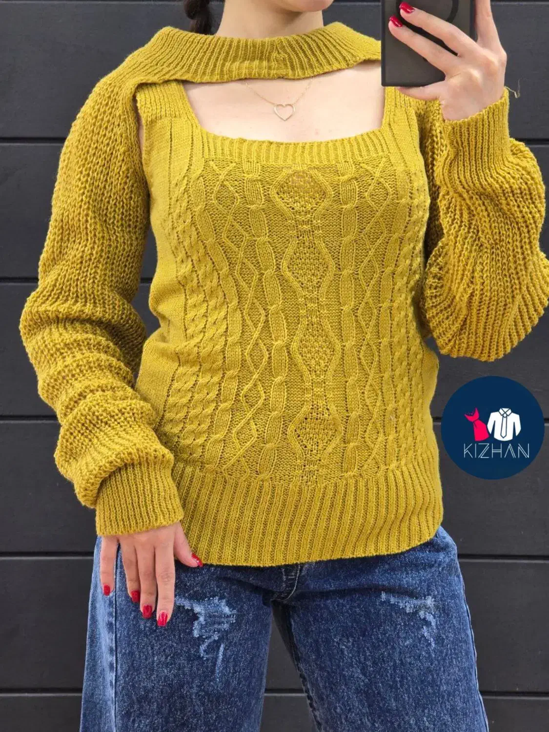 بافت دو تیکه|لباس|گلبهار, شهر جدید گلبهار|دیوار