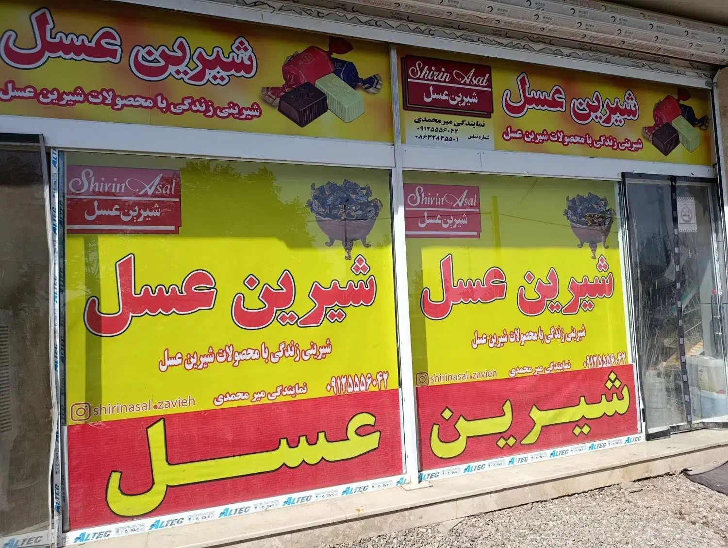 فروشنده خانم|استخدام بازاریابی و فروش|زاویه, |دیوار