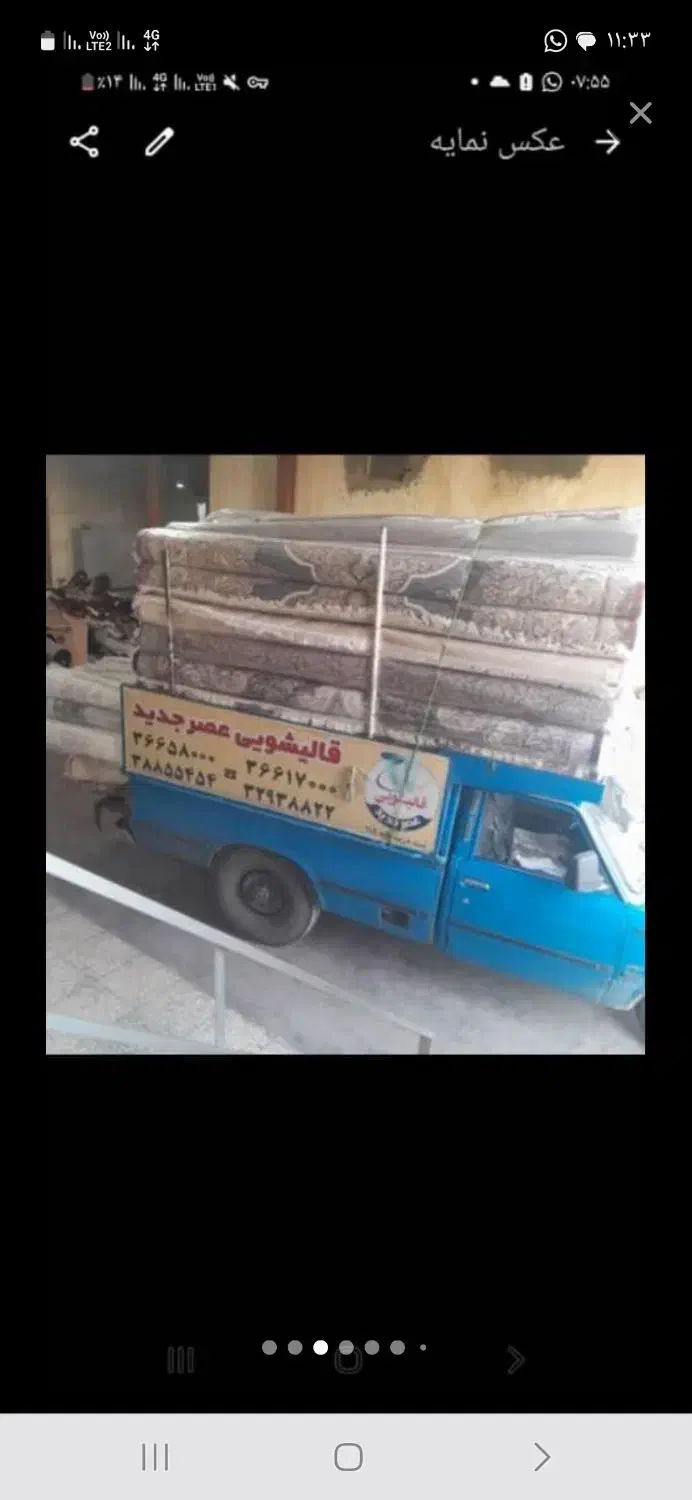 راننده نیسان|استخدام حمل و نقل|قم, قلعه صدری|دیوار