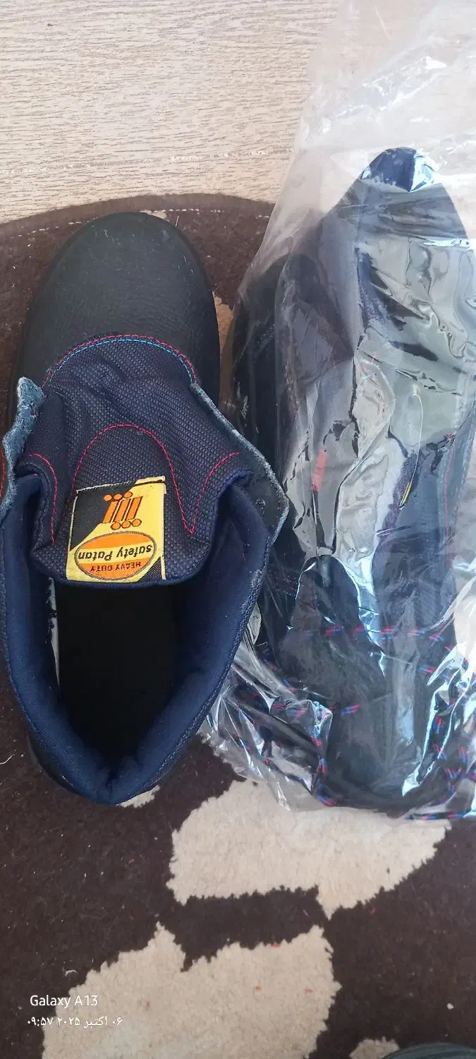 کفش ایمنی|کیف، کفش، کمربند|زرند, |دیوار