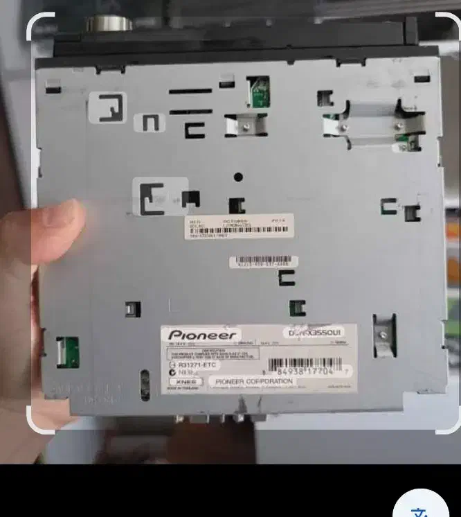 ضبط خودرو pioneer|قطعات یدکی و لوازم جانبی|شیراز, عفیفآباد|دیوار