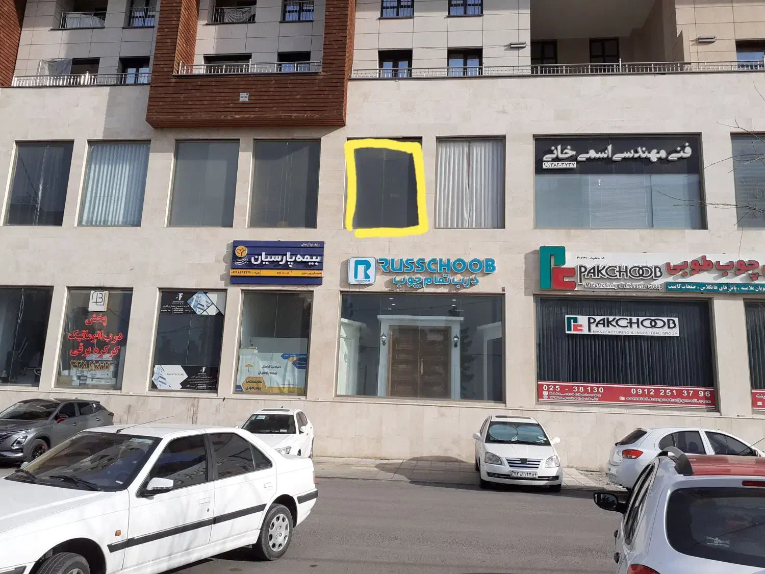 فروش مغازه فعال در بزرگترین مجتمع تجاری مسکونی قم|فروش مغازه و غرفه|قم, چهل درخت‎|دیوار