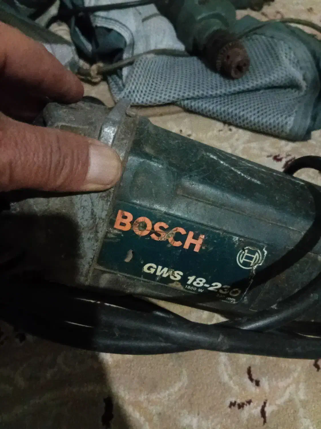 با سلام|ابزارآلات|چهارباغ, |دیوار