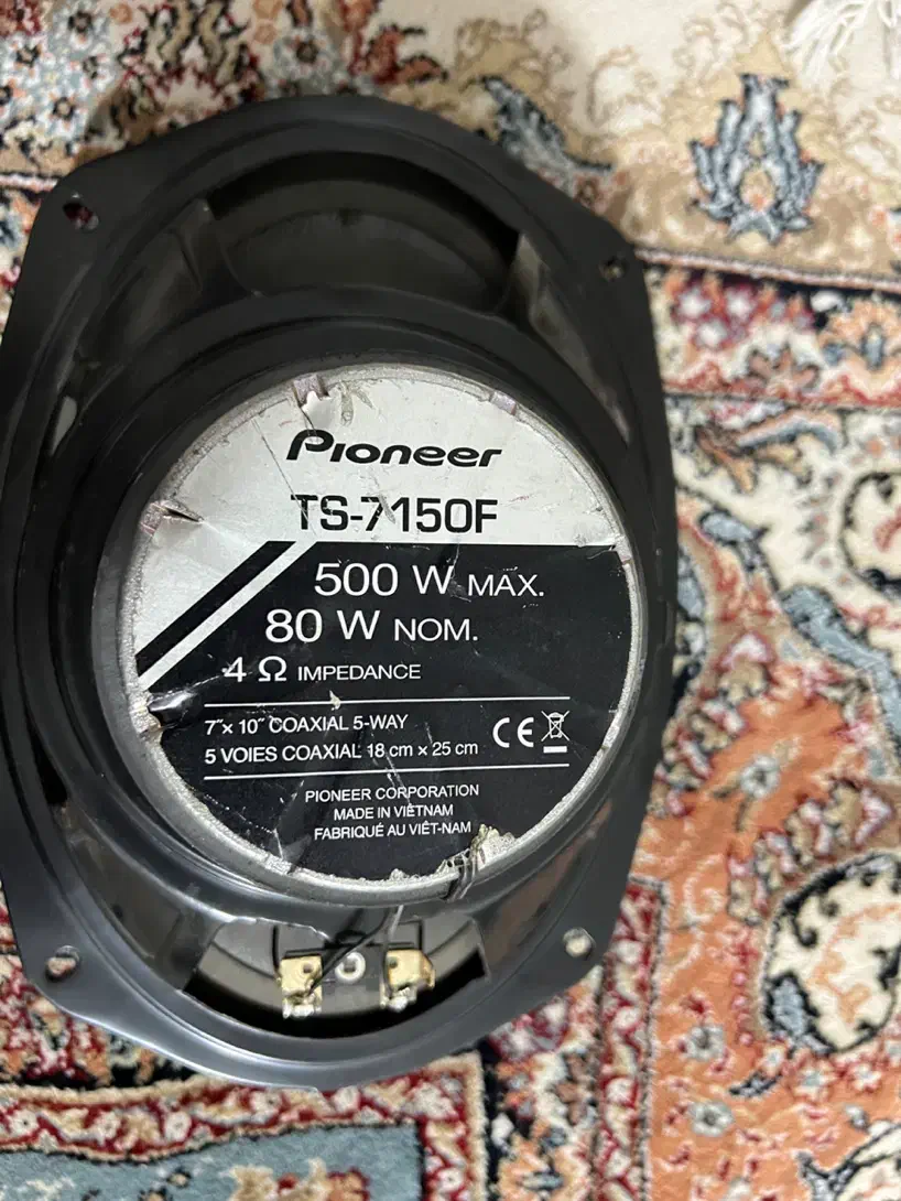 ضبط خودرو پایونیر به همراه باند و آمپلی فایر|قطعات یدکی و لوازم جانبی|کرج, مهرویلا شمالی|دیوار