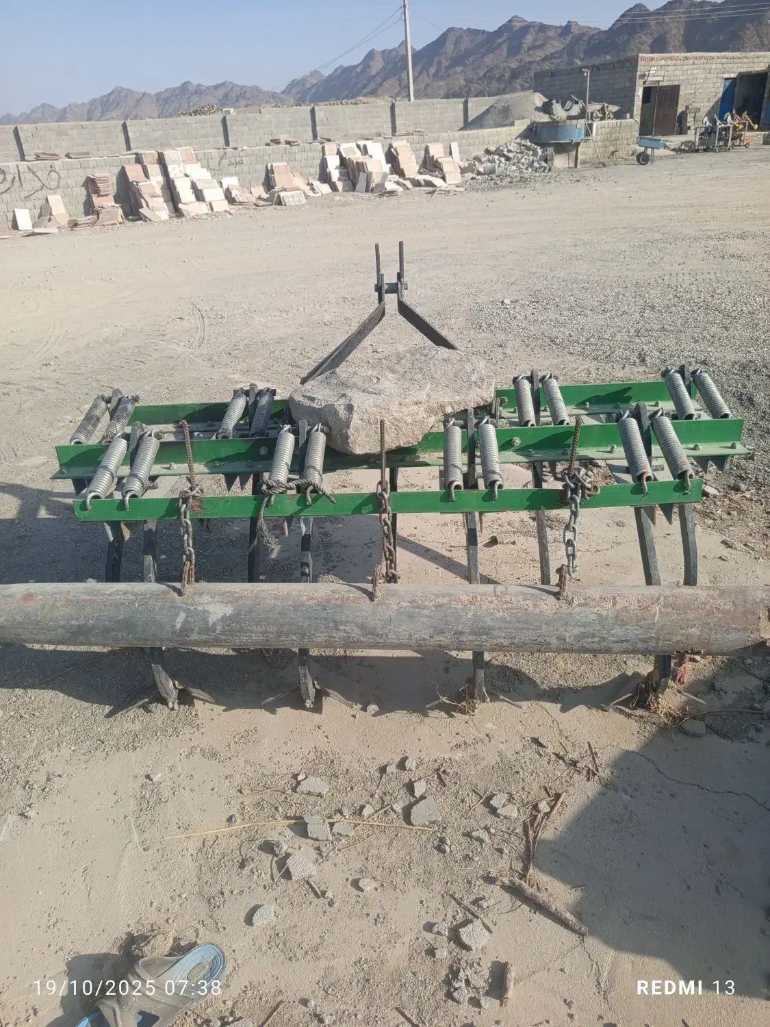 فروش فوری تراکتور 475 کشاورزی سوخت فعال سراوان|خودرو سنگین|سراوان, |دیوار