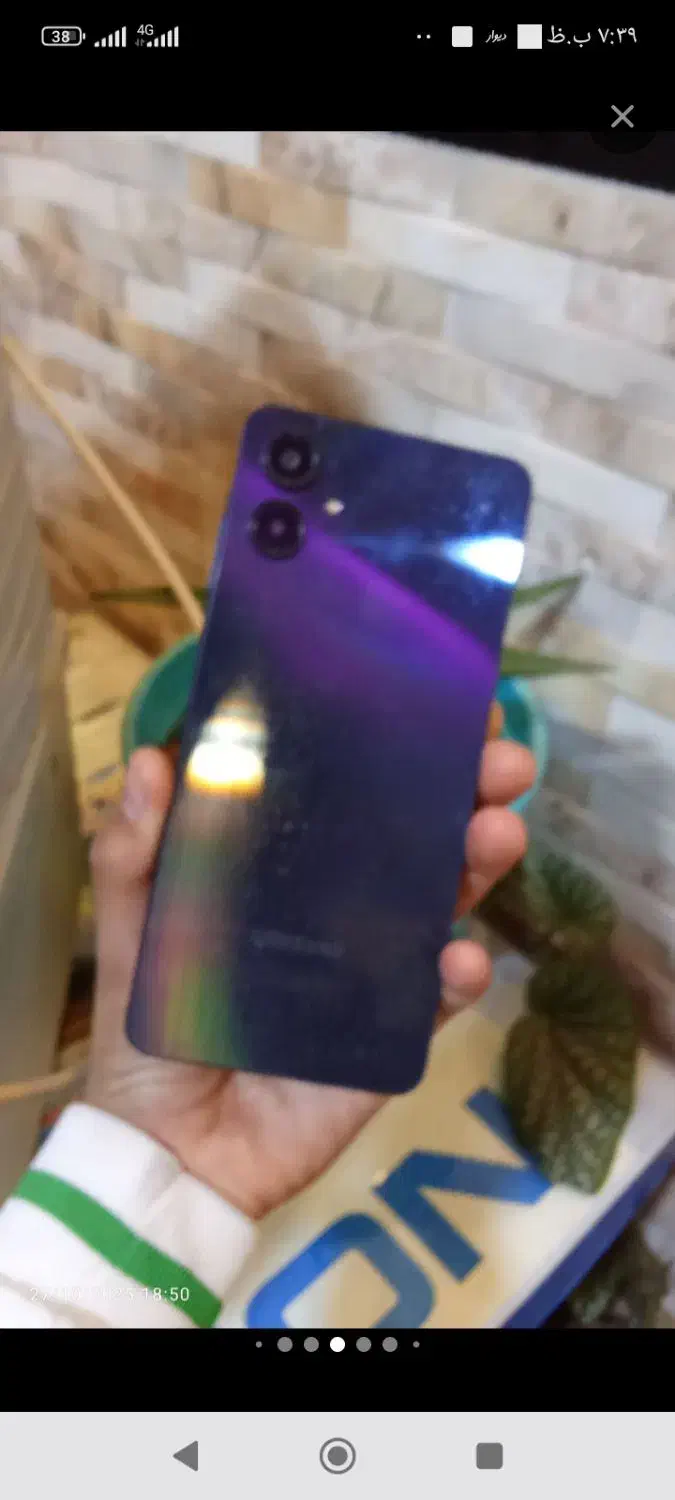 گوشی‌سامسونگ‌ A06|موبایل|ارومیه, |دیوار