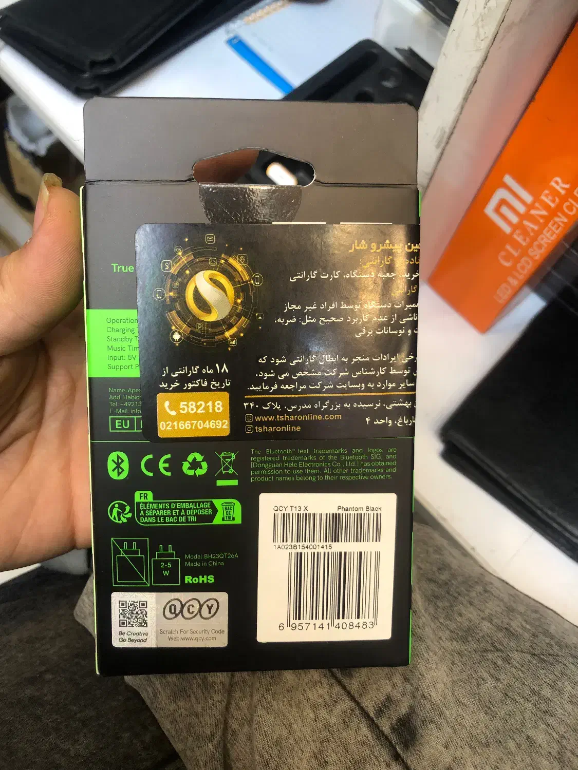 ایرپاد QCY مدل T13X|پخشکننده همراه|قم, آذر (نکویی)|دیوار