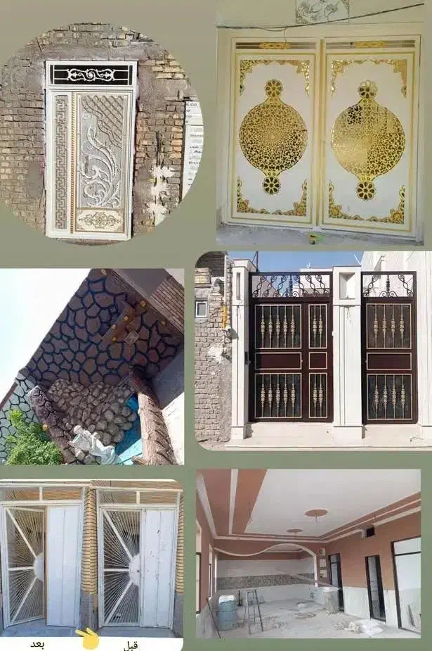 نقاشی ساختمان|خدمات پیشه و مهارت|بافق, |دیوار