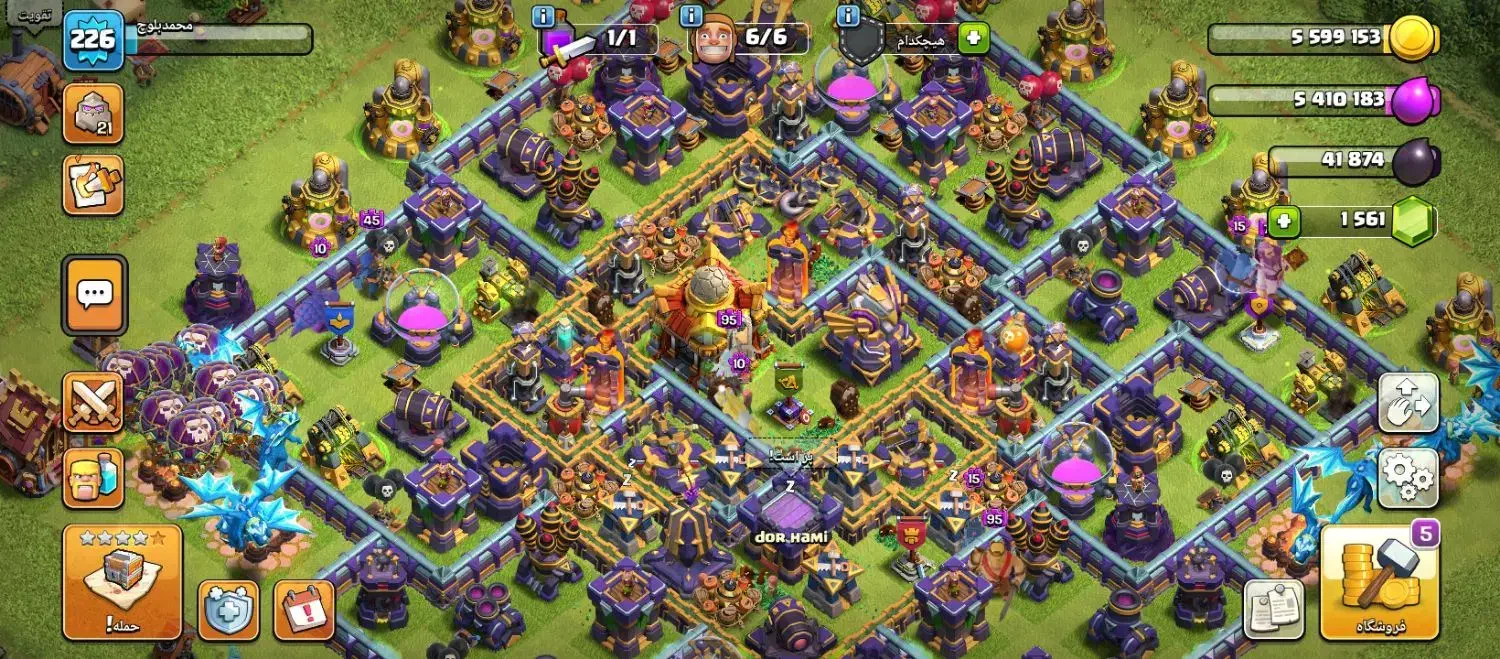 اکانت کلش تان ۱۶ مکس|کنسول، بازی ویدئویی و آنلاین|کرمان, |دیوار