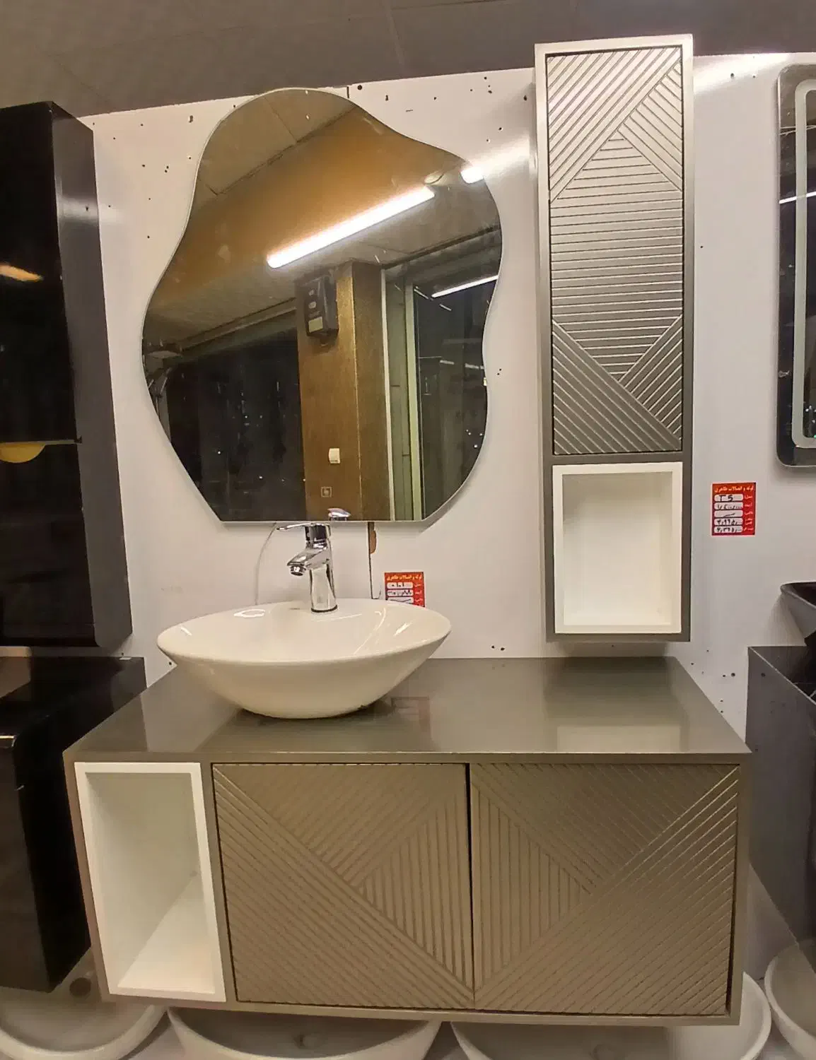 روشویی کابینتی فومیزه|لوازم سرویس بهداشتی|اصفهان, لیمجیر|دیوار