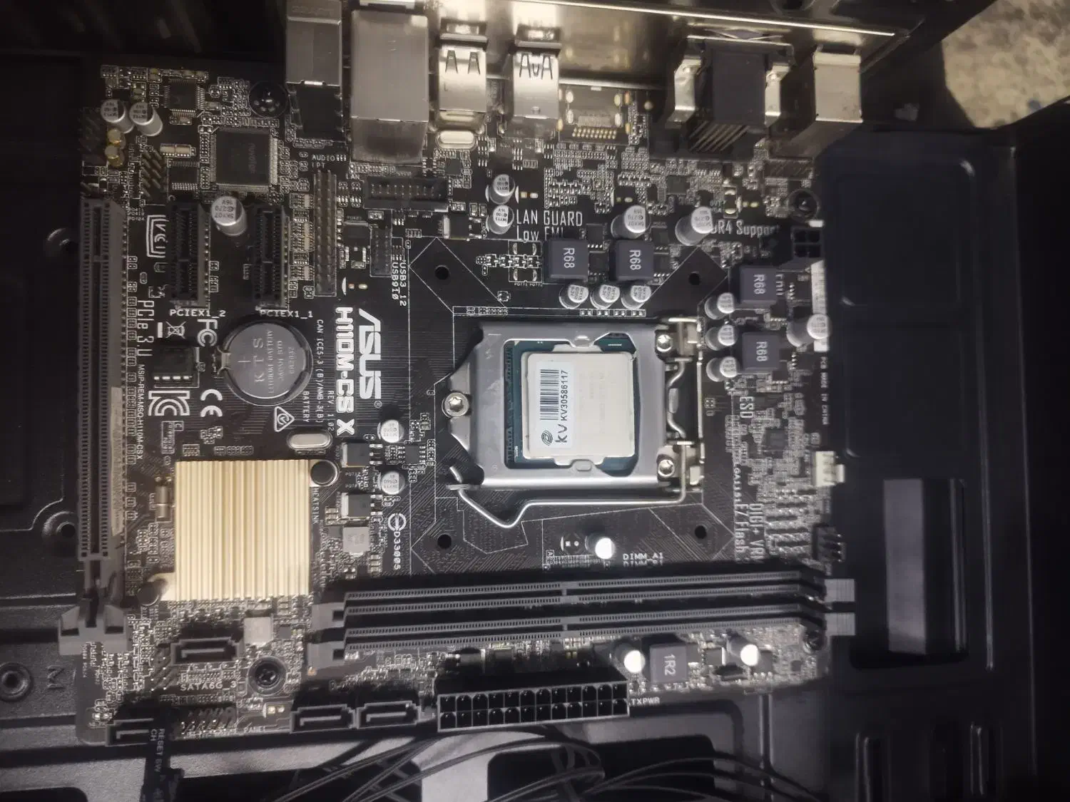 مادر برد h110 سی پی یو core i5 6500|قطعات و لوازم جانبی رایانه|بهارستان, |دیوار