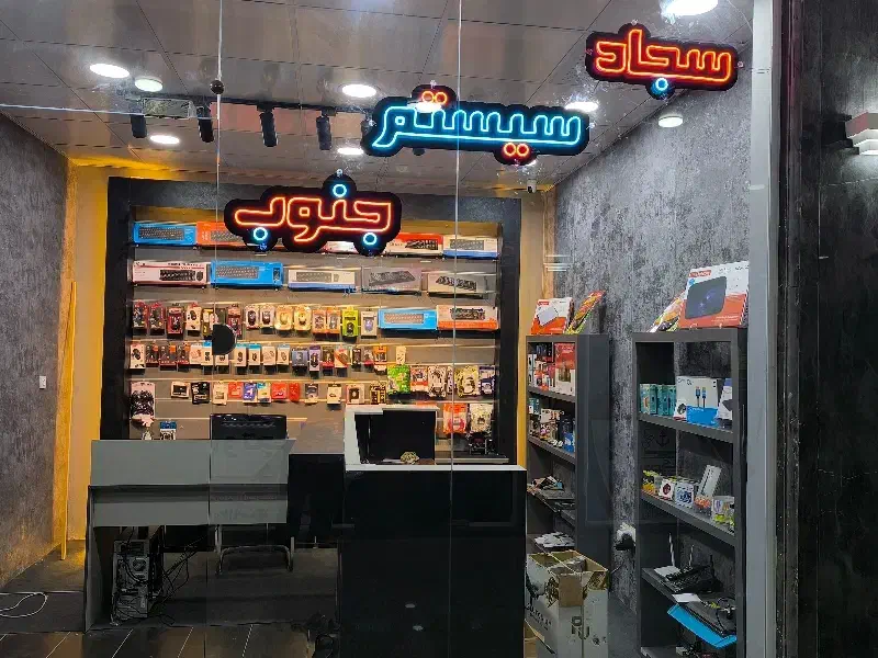 تعمیرات کامپیوتر و لپ تاپ  سخت افزاری و نرم افزار|خدمات رایانه‌ای و موبایل|بندرعباس, |دیوار