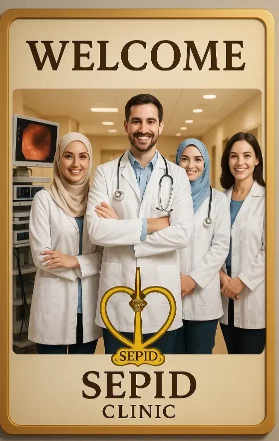 استخدام نیروی خدماتی|استخدام سرایداری و نظافت|تهران, درختی|دیوار