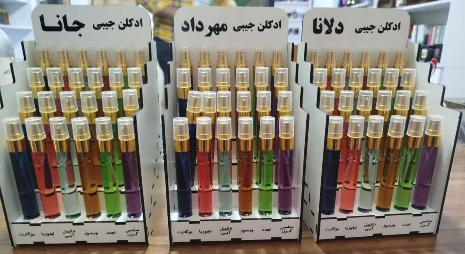 عطر خودکاری و جیبی|آرایشی، بهداشتی، درمانی|تهران, امام خمینی|دیوار