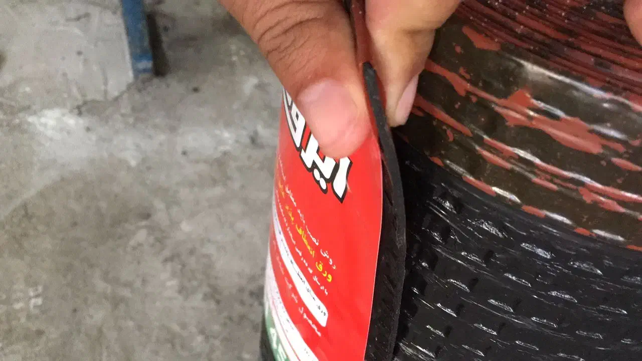 فروش و اجرای ایزوگام به صورت نقد و اقساط|خدمات پیشه و مهارت|میناب, |دیوار