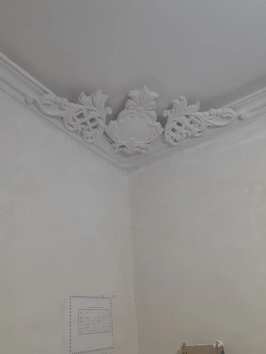 گچکاری وگچبری درنیکشهرواطراف|خدمات پیشه و مهارت|نیک شهر, |دیوار