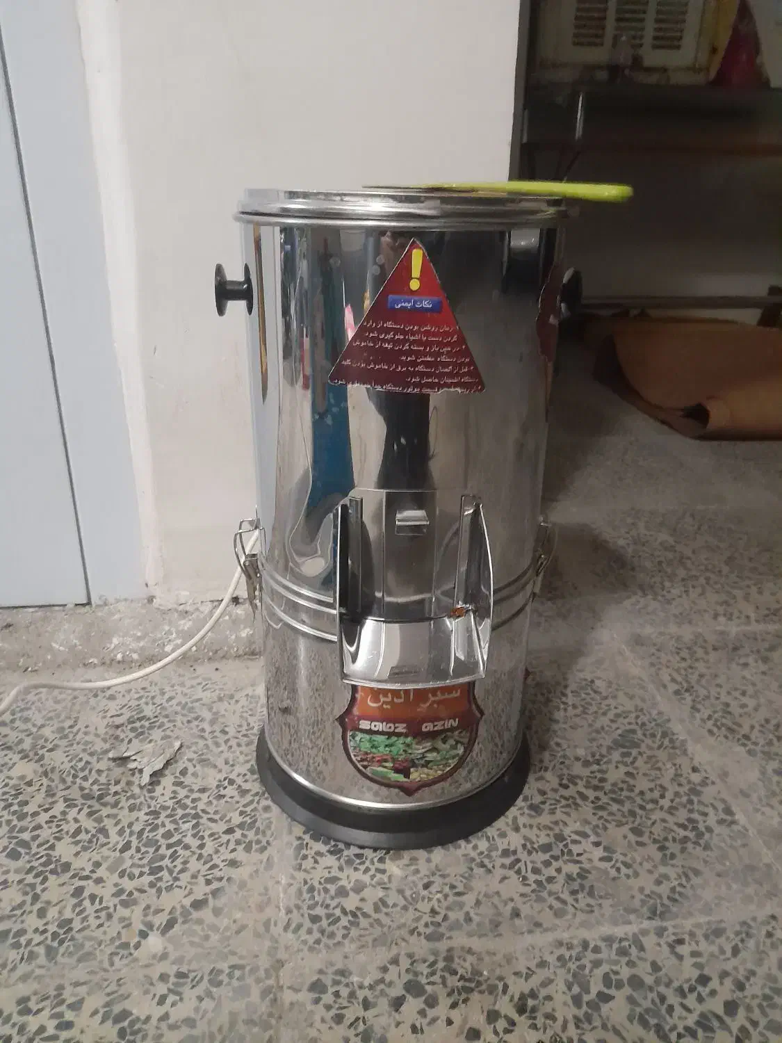 سبزی خردکن|خردکن، آسیاب، غذاساز|شهریار, رضی آباد بالا|دیوار