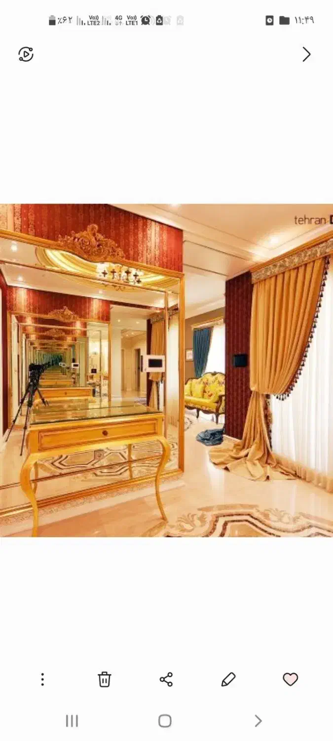 خدماتی نظافتی صدف ثبت ۲۴۳۶۳سراسرمشهدمبله صفرشویی|خدمات نظافت|مشهد, شهرک رازی (شهرک غرب)|دیوار