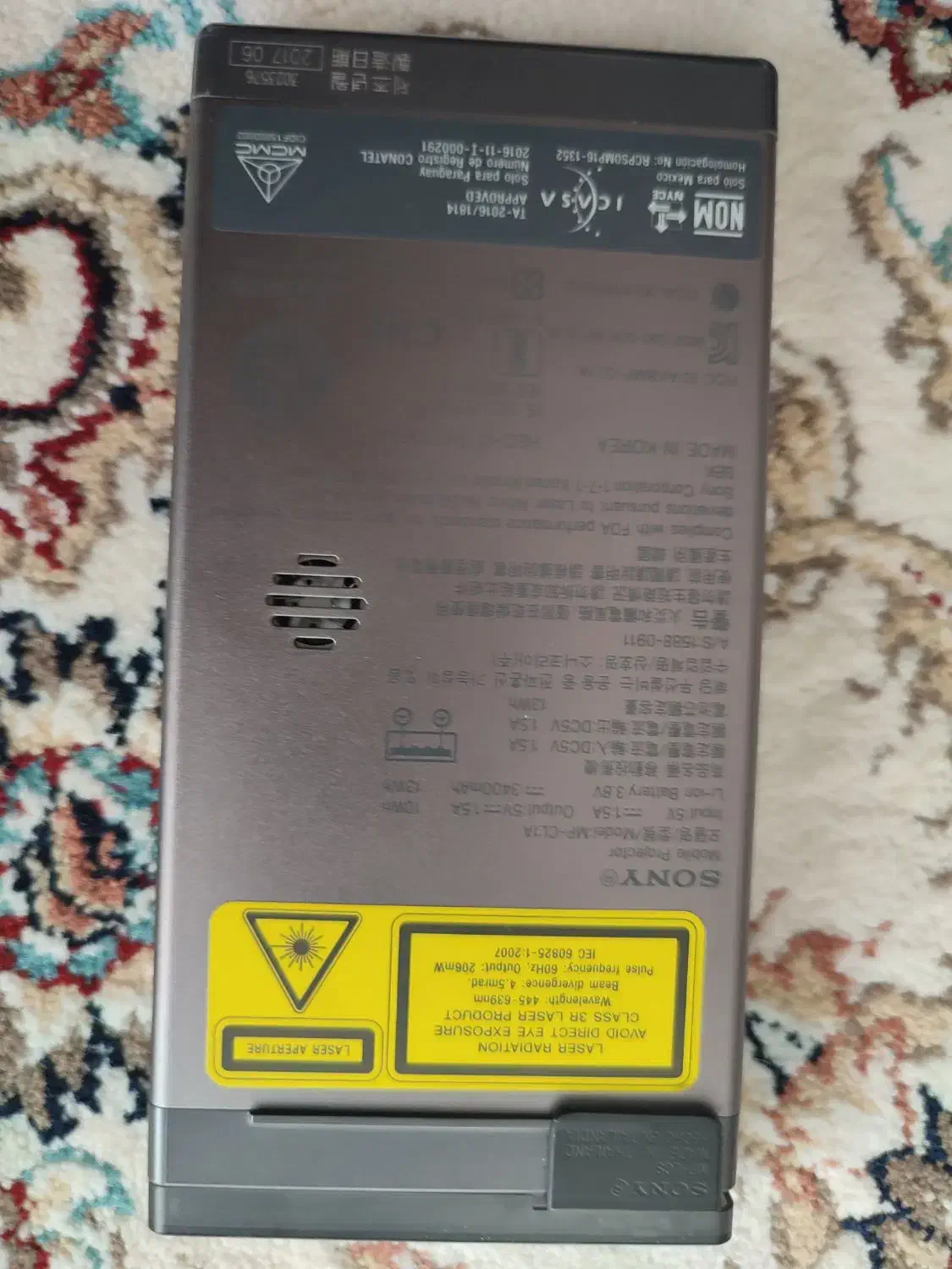 موبایل پروژکتور سونی|تلویزیون و پروژکتور|کرمانشاه, |دیوار