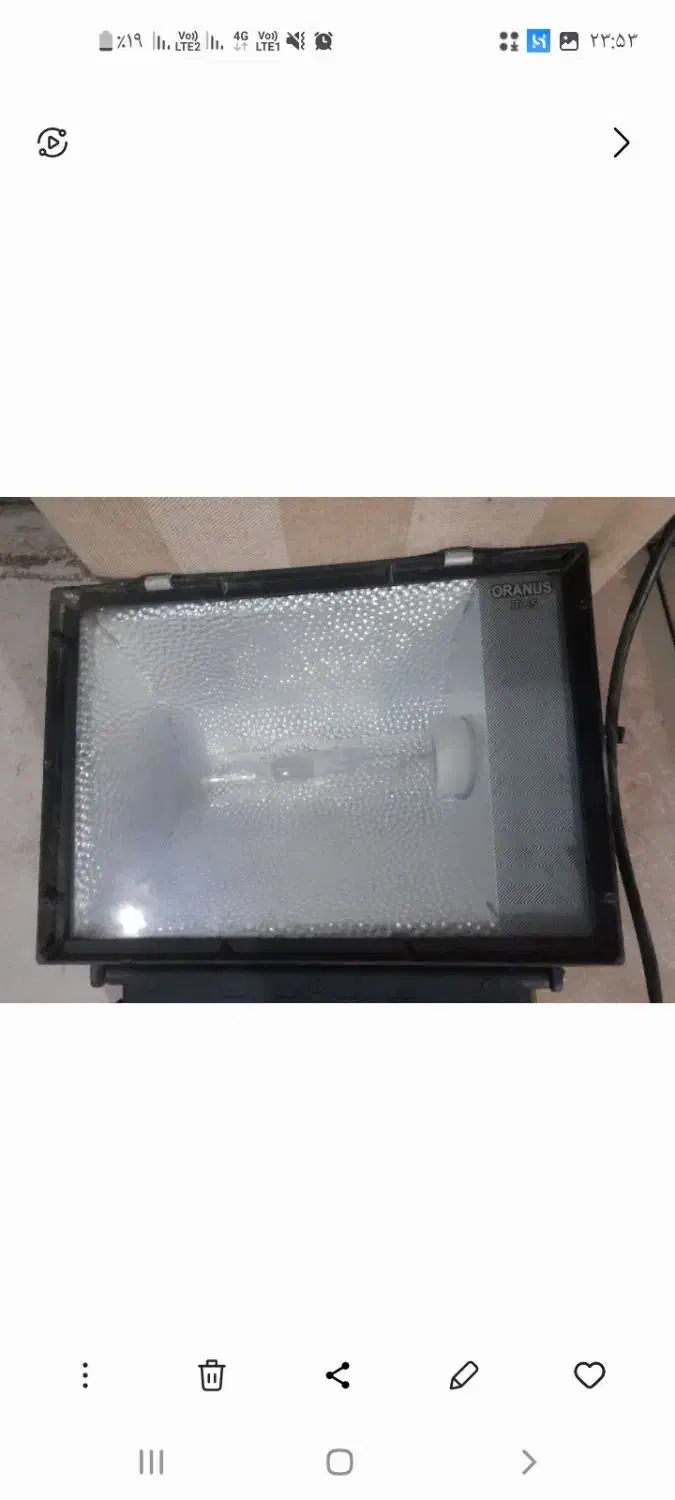 پرژکتور۴۰۰|لامپ و چراغ|تهران, صادقیه|دیوار