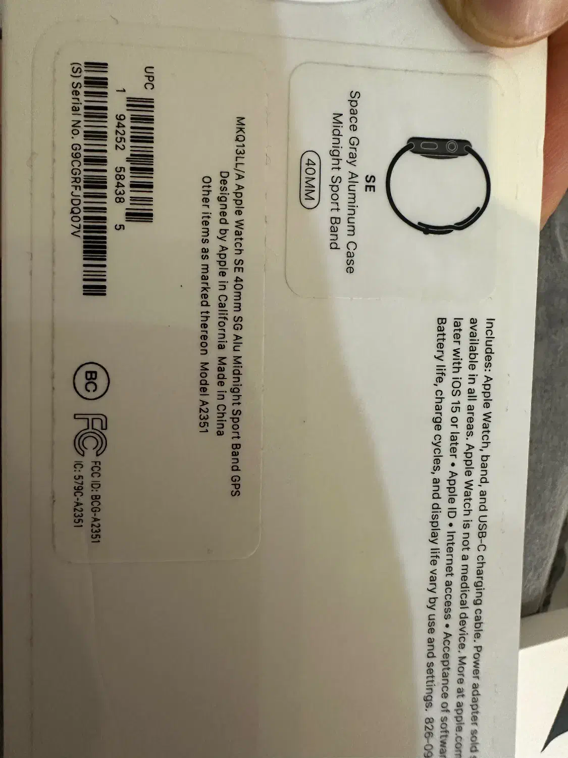 اپل واج سری SE سالم بدون خطو خش|لوازم جانبی موبایل و تبلت|اردبیل, |دیوار