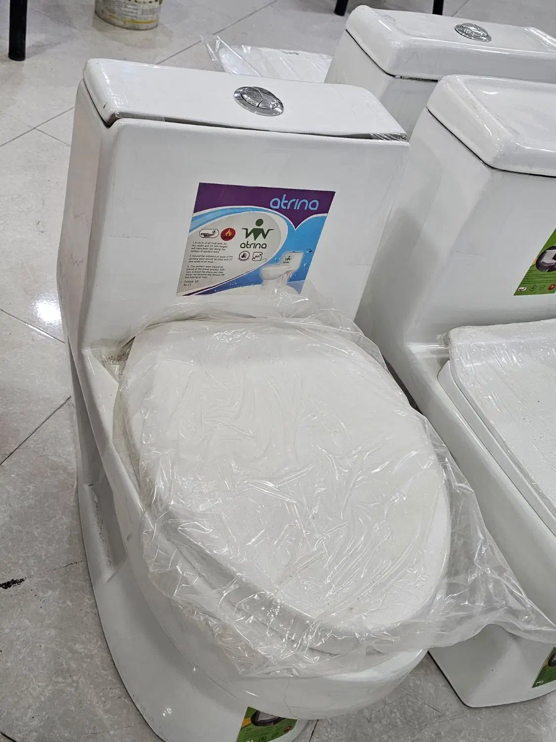 توالت فرنگی ارزان پاکدشت|لوازم سرویس بهداشتی|پاکدشت, پاکدشت (مامازند)|دیوار