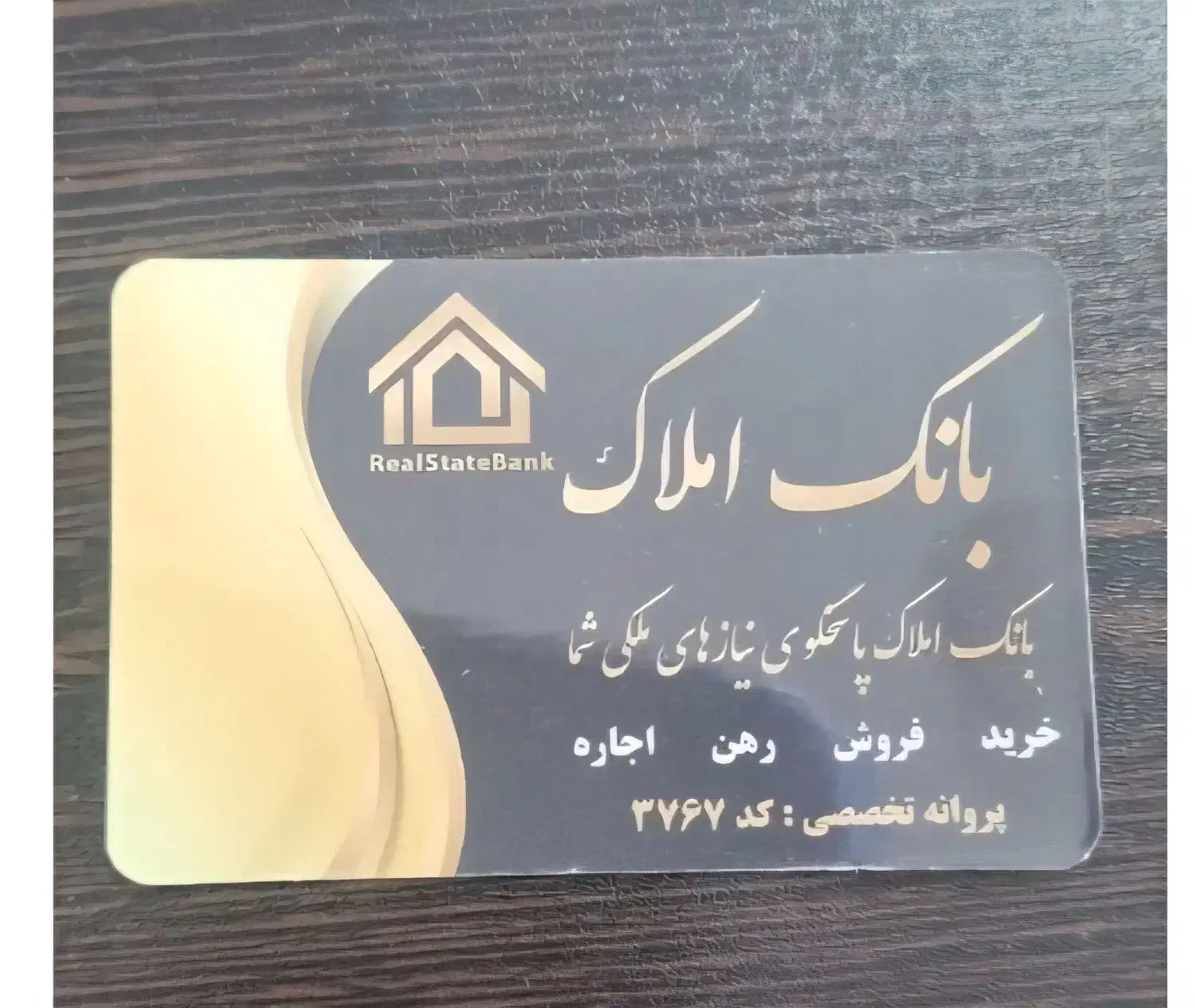 فروش آزاده ها طبقه بالا ۷۰ متری|فروش آپارتمان|اهواز, جانبازان|دیوار
