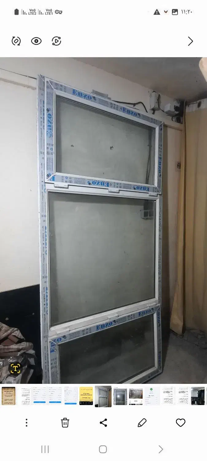 درب و پنجره pvc|مصالح و تجهیزات ساختمان|پاکدشت, پاکدشت (مامازند)|دیوار