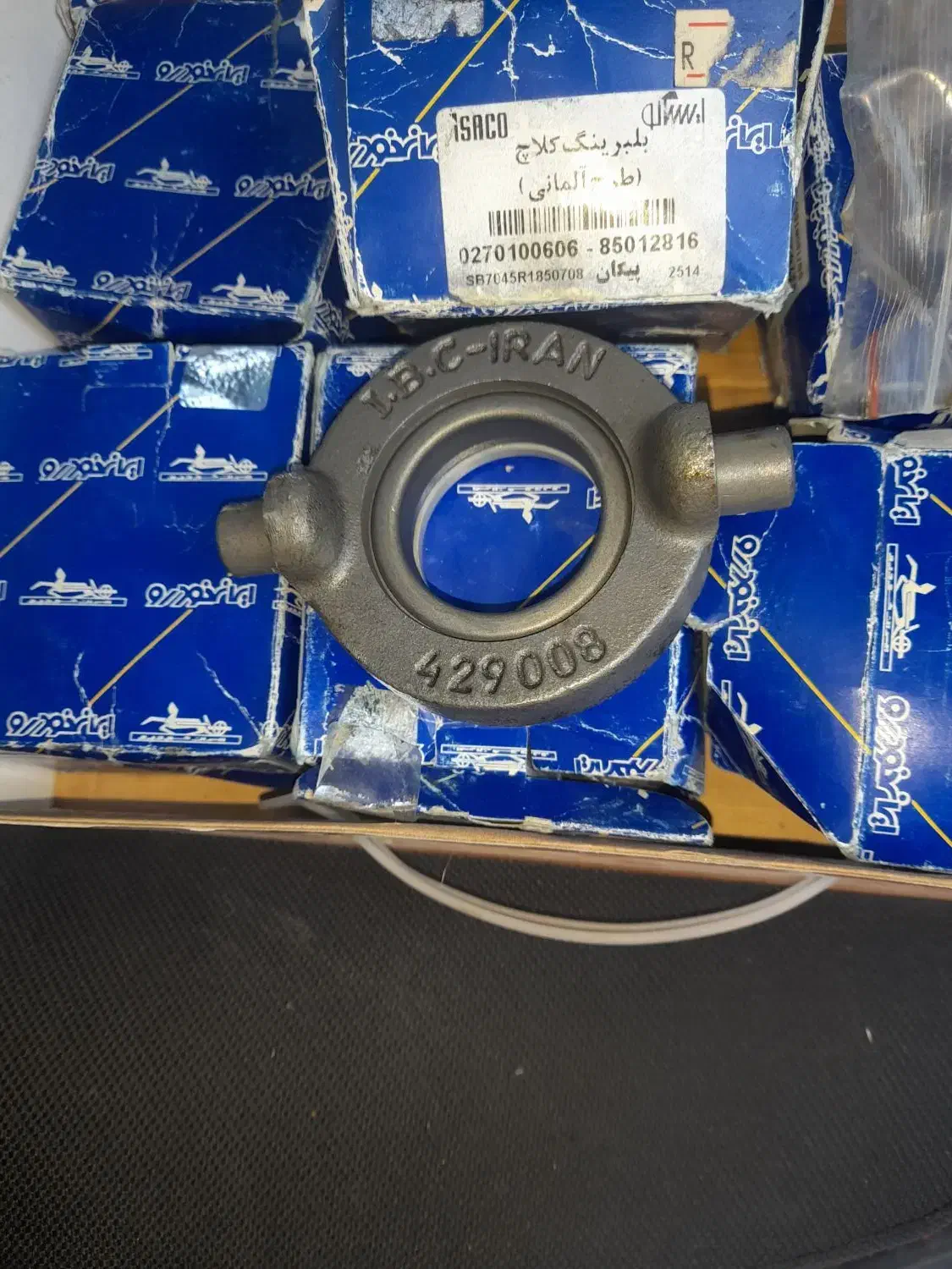 بلبرینگ کلاچ پیکان طرح آلمانی|قطعات یدکی و لوازم جانبی|کاشان, میدان کهنه|دیوار